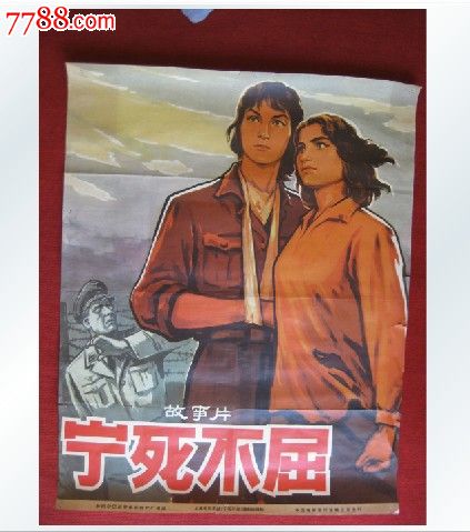 代办佛罗里达中部学院文凭毕业证