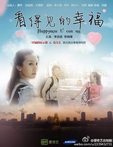 代办仿真浦发银行转账支票
