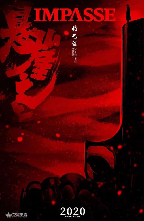 徳島大学设计学位证